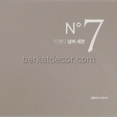 Design ID No 7 / D&D No 7